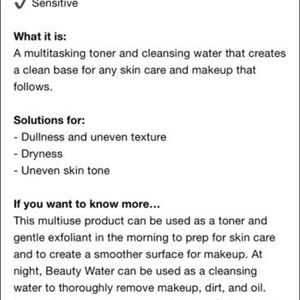 Son&park beauty water